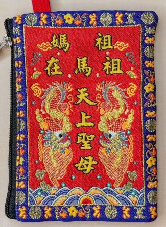 顏色示意圖