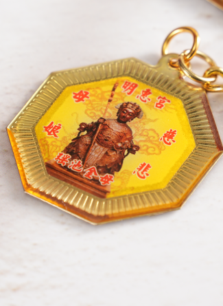 彩貼款